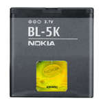 NOKIA C7-00/N85/N86 MP/NOKIA 701 BATTERY (O)