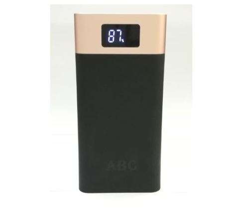 INTELLIGENCE 31800mAh 2.1A POWERBANK