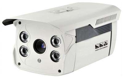 600TVL Hi-Res 1/3" CMOS, Weatherproof,  80m IR Camera