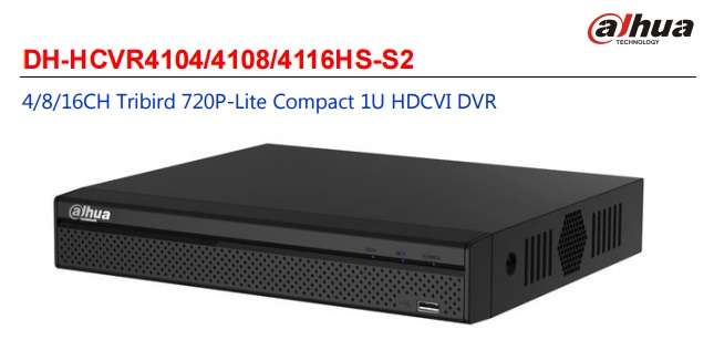 DAHUA 8CH HDCVI Megapixel HD tribrid DVR