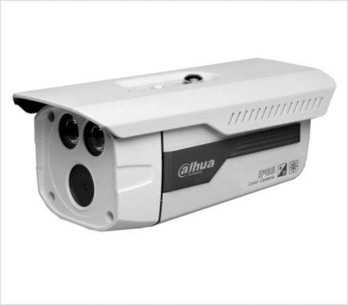 DAHUA HDCVI 720P day/night 50M ARRAY IR weatherproof camera