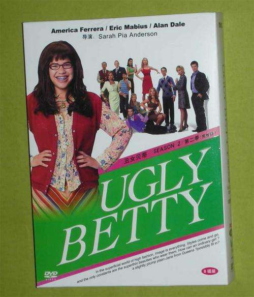 Ugly Betty Season 2