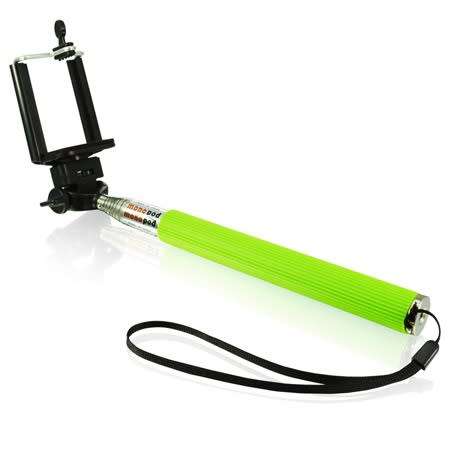 Super Cool and High Quality  `AAB `  Telescopic Monopod Selfie Stick  ( Green )