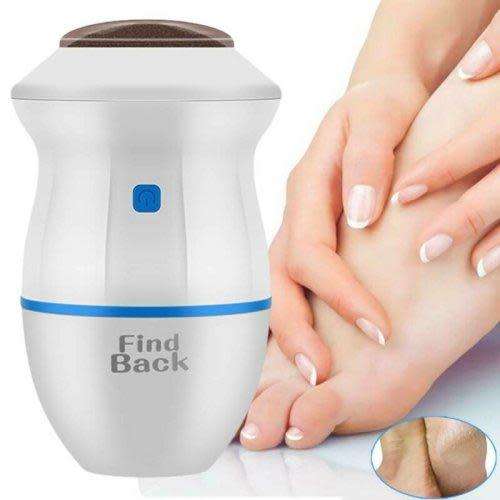 HIGH POWERED and COMPACT CALLUS REMOVER and FOOT FILE WITH BUILTIN VACUUM
