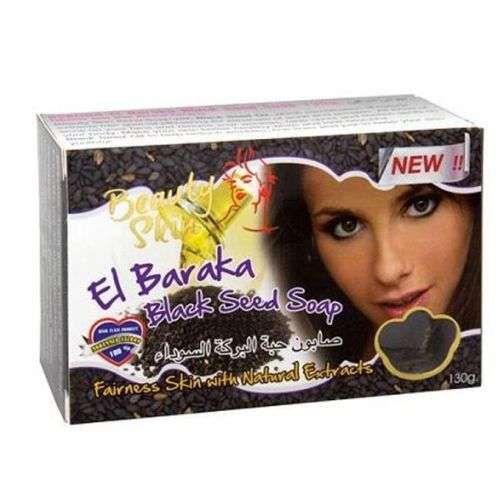 EL BARAKA BLACK SEED Oil ENFUSED FACIAL TREATMENT and SKIN REPAIR SOAP  ( 135G )