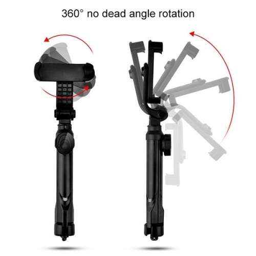 AMAZING MULTI-USE  BLUETOOTH TRIPOD SELFIE STICK and LIVE STREAM MEDIA TOOL