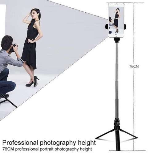 AMAZING MULTI-USE  BLUETOOTH TRIPOD SELFIE STICK and LIVE STREAM MEDIA TOOL