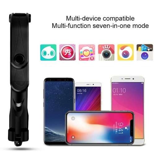 AMAZING MULTI-USE  BLUETOOTH TRIPOD SELFIE STICK and LIVE STREAM MEDIA TOOL