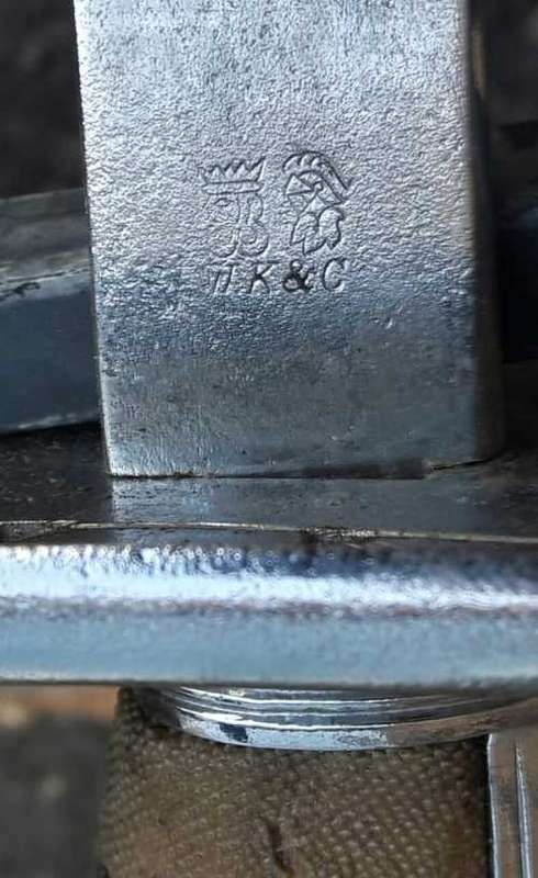 german sword