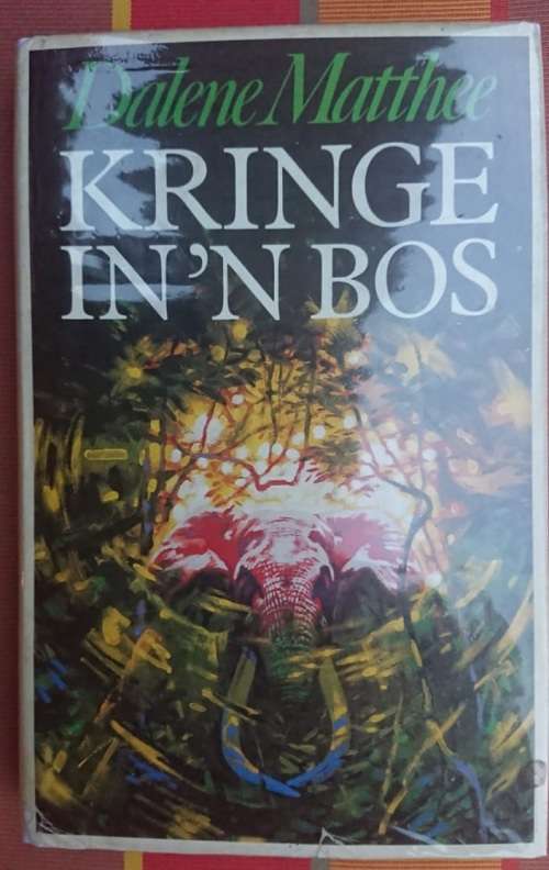 Kringe in n bos - Eerste Druk eerste uitgawe.