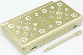 The Nintendo DS Lite Coral features a unique dual-screen clam shell design with top and bottom