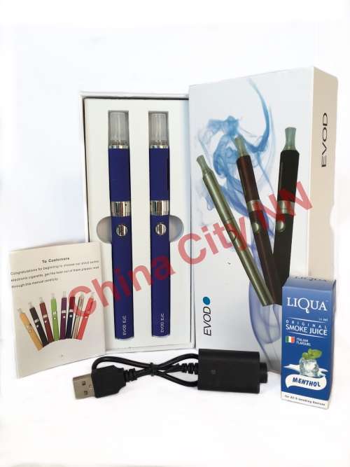 Electronic Cigarette (Vape) Dual EVOD Pack Set + Charger (Purple)