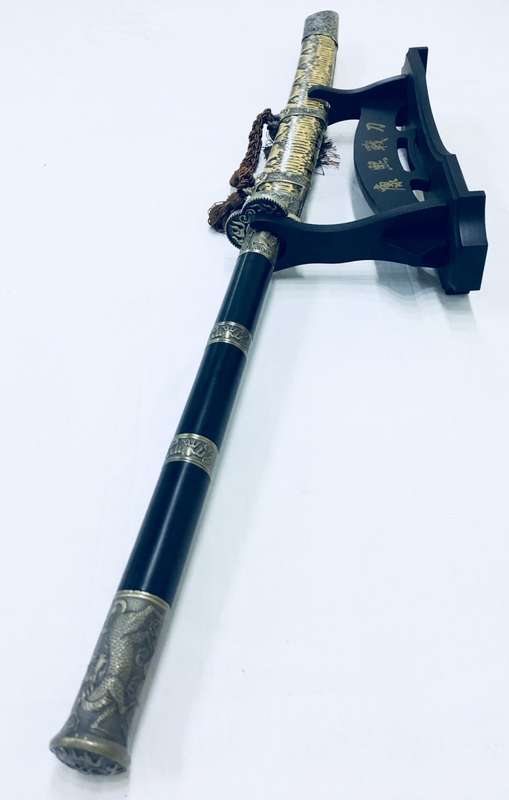 Chinese Broadsword Wushu DADAO Long Handle Sabre Steel Blade Saya Metal Long Sword