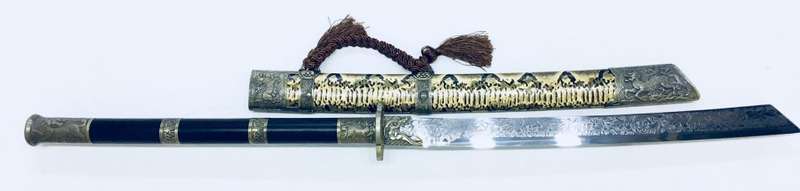Chinese Broadsword Wushu DADAO Long Handle Sabre Steel Blade Saya Metal Long Sword