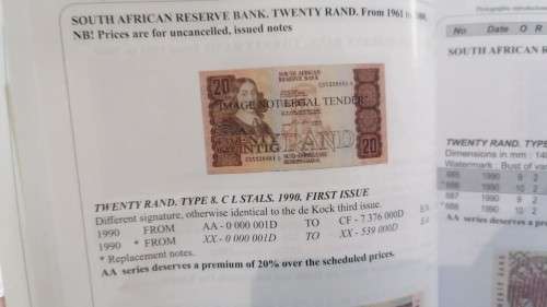 R20 South Africa REPLACEMENT Bank Note - XX series - Governor CL Stals. UNC Catalogue Value R2,000