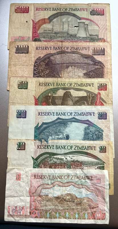Zimbabwe Bank Notes. Circulated condition