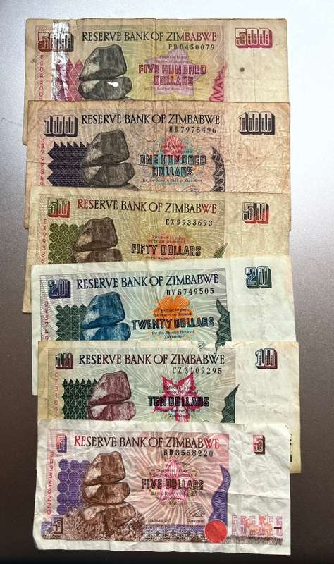 Zimbabwe Bank Notes. Circulated condition