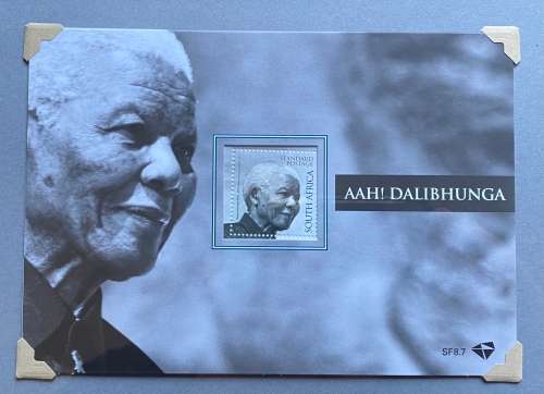 First Day Cover of Nelson Rolihlahla Mandela, 18 July 1918 - 5 December 2013. Beautifully framed