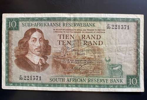 South Africa R10 Cancelled note - STAMPED CANCELLED by SA Reserve Bank Teller.