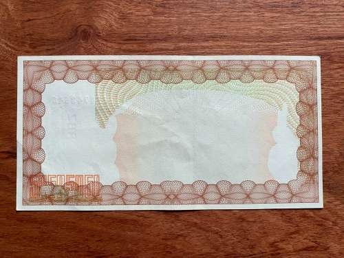 Zimbabwe $20,000 Bearer Cheque - Issued 2003 - Governor Dr G. Gono. Note in excellent condition