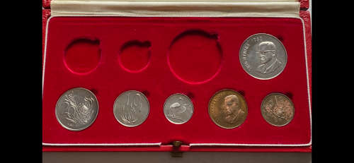 1968 Partial Proof Set - Includes 1c-50c in SA Mint Box. Brilliant Proof Coins.
