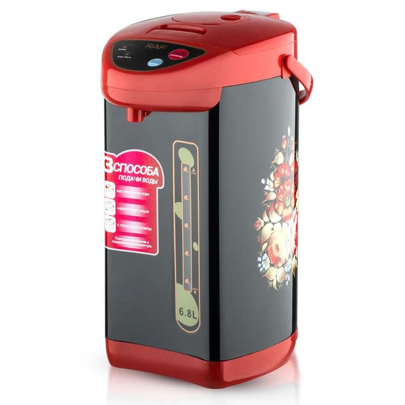 800w kettle cheap
