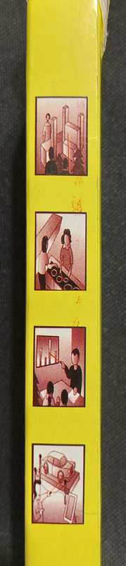 Old school Multi-functional Mini 12 in 1 Laser Light