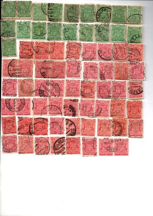 Stamp Album Clearance Northern Rhodesia