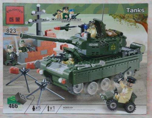 Enlighten Building Bricks - Combat Tank