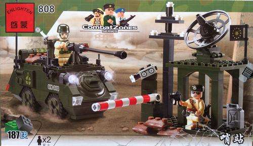 Enlighten Building Bricks - Tank Patrol