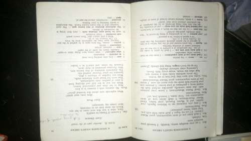 Jock of the Bushveld, Jock van die Bosveld, Midsummer Night's dream, Fieldguide to the birds of SA