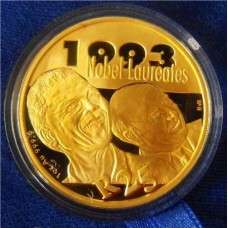 2007 PROTEA 1oz GOLD MANDELA AND DEKLERK COIN - MDK