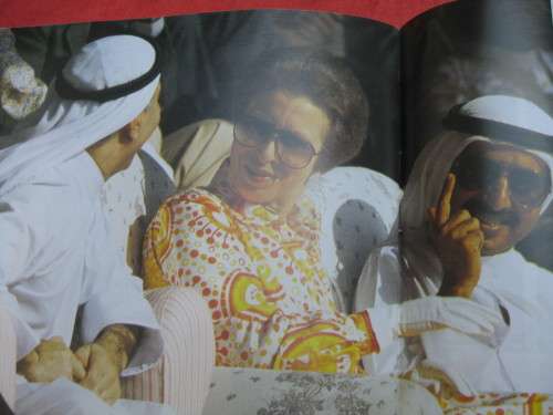 `Monthly Royalty  Vol 4 No 7`  January Magazine