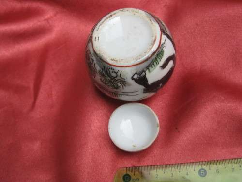 Small ginger jar.