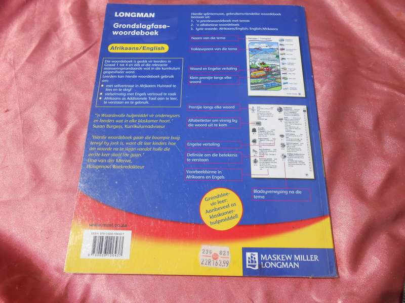 `Longman Grondslagfase-woordeboek` Afrikaans/English  Soft cover.