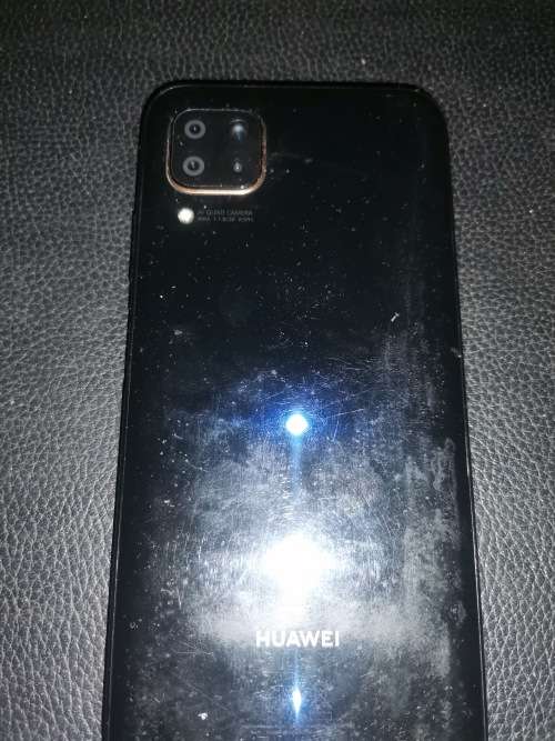 Neat Huawei P40 Lite - give away!!!