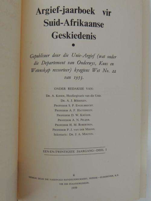 Argief Jaarboek vir S. A. Geskiedenis/Archives Year Book for S. A. History: 1958/1.