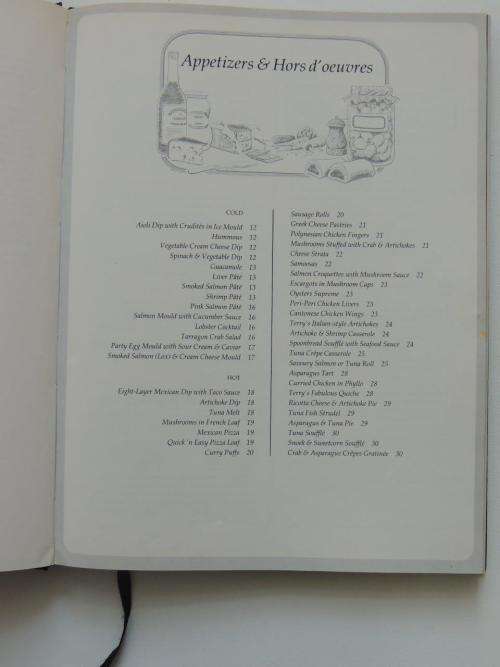 The New Myrna Rosen Cookbook - by Myrna Rosen