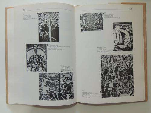 The Levinson Collection: Being the OlgaandJack Levinson Collection SWA/Namibian Art -  HandP Andreae