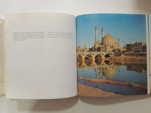 Iranian Carpets. Art, Craft and History - by E. Gans-Ruedin