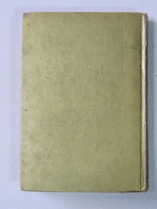 Thirteen Men - First Edition - by Tiffany Thayer