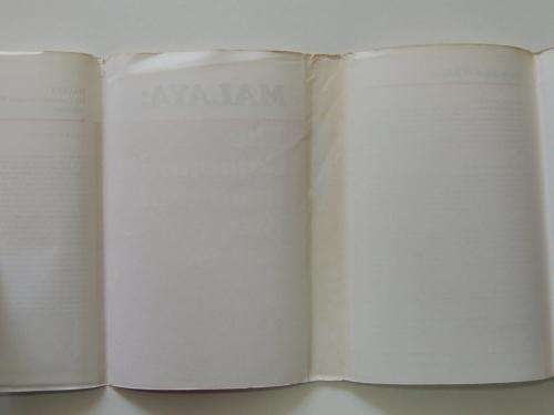 Malaya: The Communist Insurgent War, 1948-1960 - Edgar O`Ballance