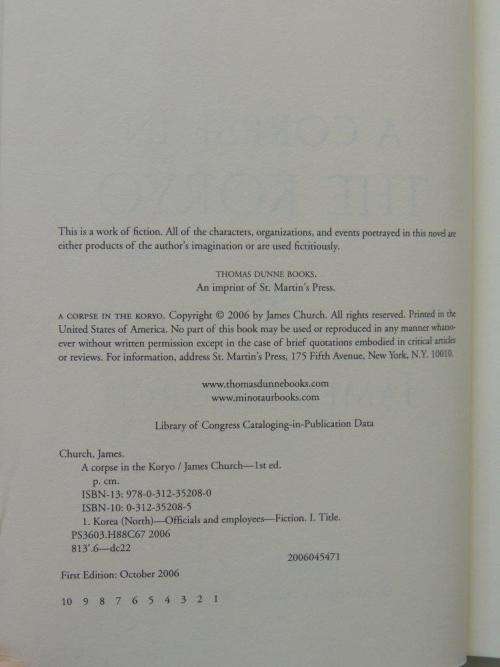 A Corpse in the Koryo - First Edition - by James Church