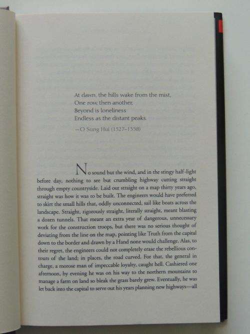 A Corpse in the Koryo - First Edition - by James Church