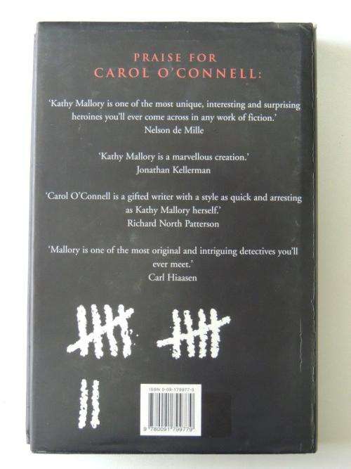 The Jury Must Die - First Edition - by Carol O`Connell