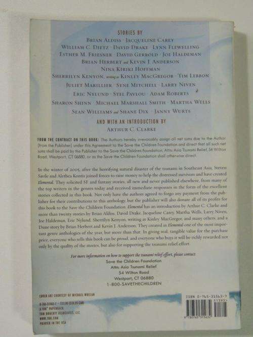Elemental - Stories of Science Fiction and Fantasy - Tsunami Relief Anthology -