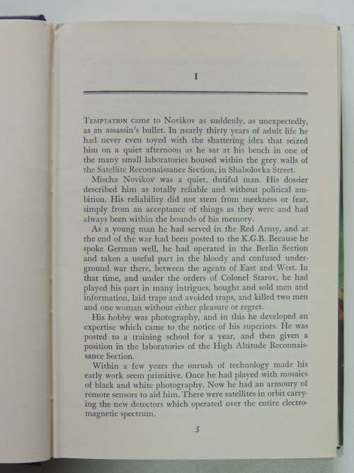 The Impossible Virgin - The Modesty Blaise Series - First Edition 1971 - Peter O`Donnell