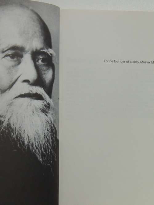 The Essence of Aikido - Bill Sosa and Bryan Robbins
