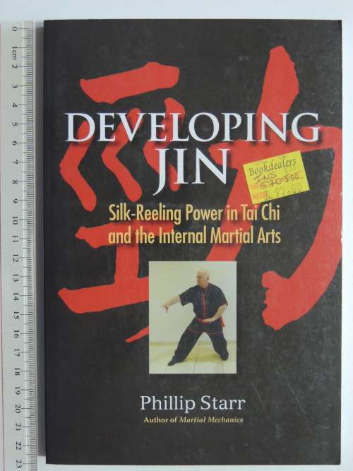 Developing Jin - Phillip Star