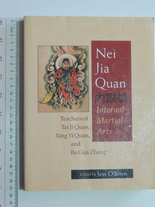 Nei Jia Quan - Internal Martial Arts - Jess O`Brien